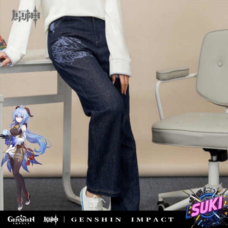「デニムズボン」【プロ品質を極める!】原神 グッズ / Ganyu インプレッションシリーズ / Genshin Impact Ganyu 甘雨 げんしん コスプレ