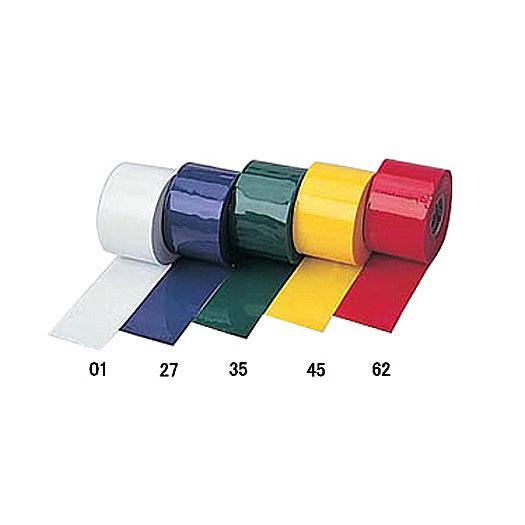 MIZUNO ミズノ 室内ラインテープ 16rc551