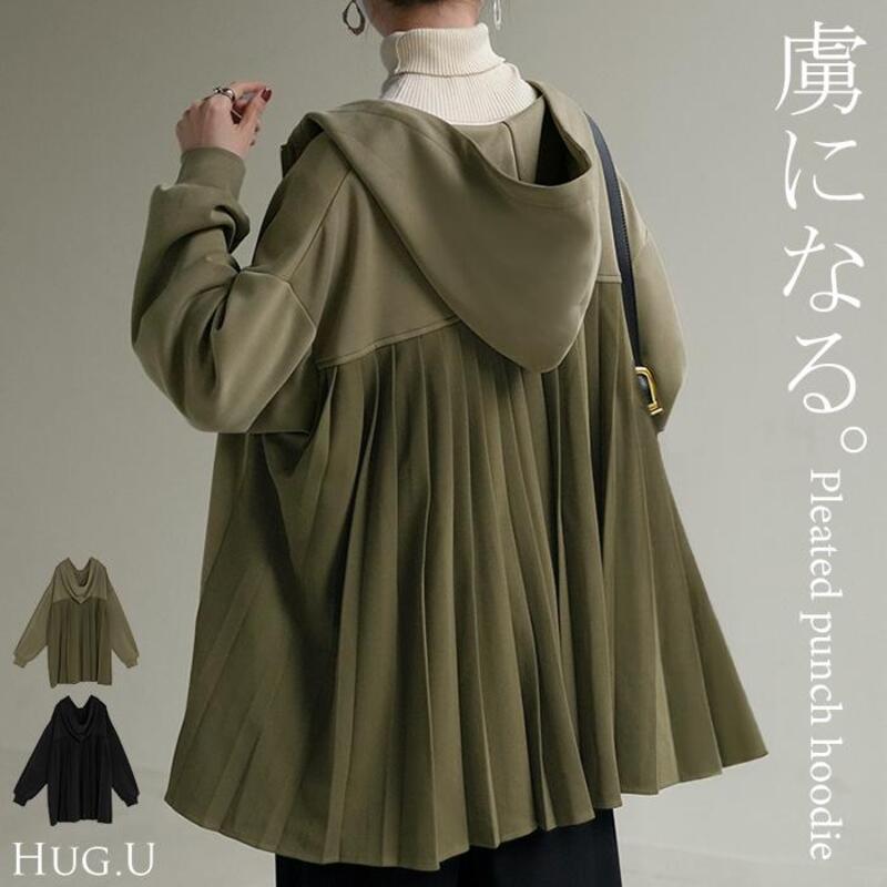 comfortable パーカー プリーツ スウェット ポンチ gifts for women レディース トップス ロング アウター ライトアウター トレーナー フード フーディー ビッグ