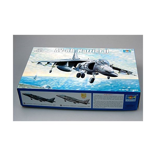 Trumpeter TRU02229 Model Kit， Various 並行輸入品