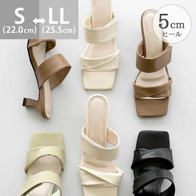 ミュール サンダル レディース スリッパ つっかけ かかとなし 履きやすいスクエアトゥ ツイストデザイン 変形ヒール痛くない デイリー オフィス履き替え ヒールセンチ ミドルヒール 黒 ブラック 最強