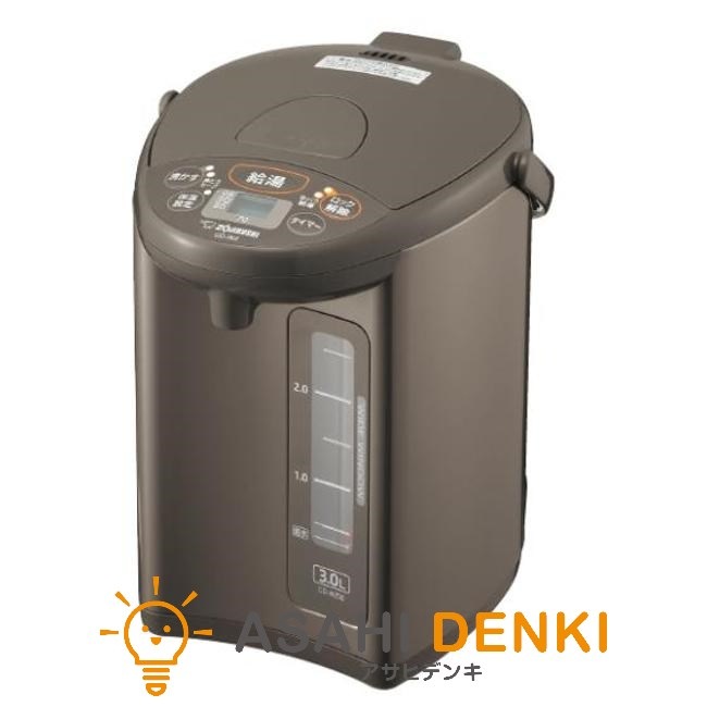 電気ポット ゾウジルシ CD-WZ30 ZOJIRUSHI メタリックブラウン マイコン沸とう 容量3.0L 700W