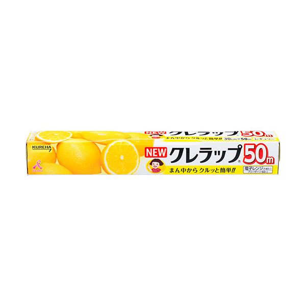 激レア！◇ハロウィン限定☆ワンピース クリアファイル 2つ