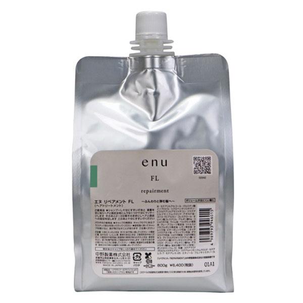 中野製薬 ENU エヌ リペアメント FL 800g NAKANO