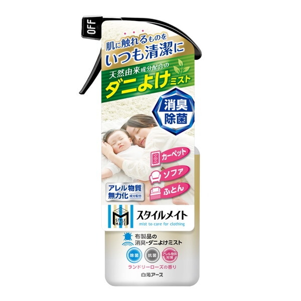 ~ZXCh X^CCg zȉLE_j悯~Xg 230ml