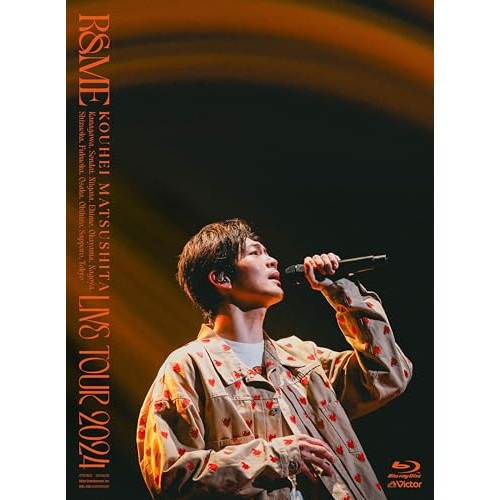 松下洸平 ／ KOUHEI MATSUSHITA LIVE TOUR 2024 R&ME(.. (Blu-ray) VIXL-456