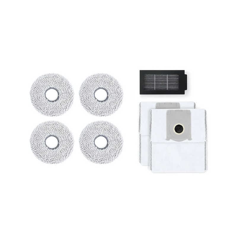 エコバックス　T50シリーズ用抗菌アクセサリーキット(抗菌フィルター1個入り抗菌ゴミパック2個入りモップパッド4個入り)　DKT070194 6,221円