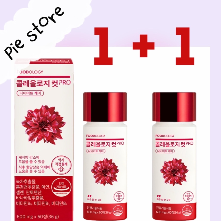 [1+1] コレオロジーカット プロダイエット 体脂肪減少 カテキン(600mgx60錠) Coleology Cut Pro 7,462円