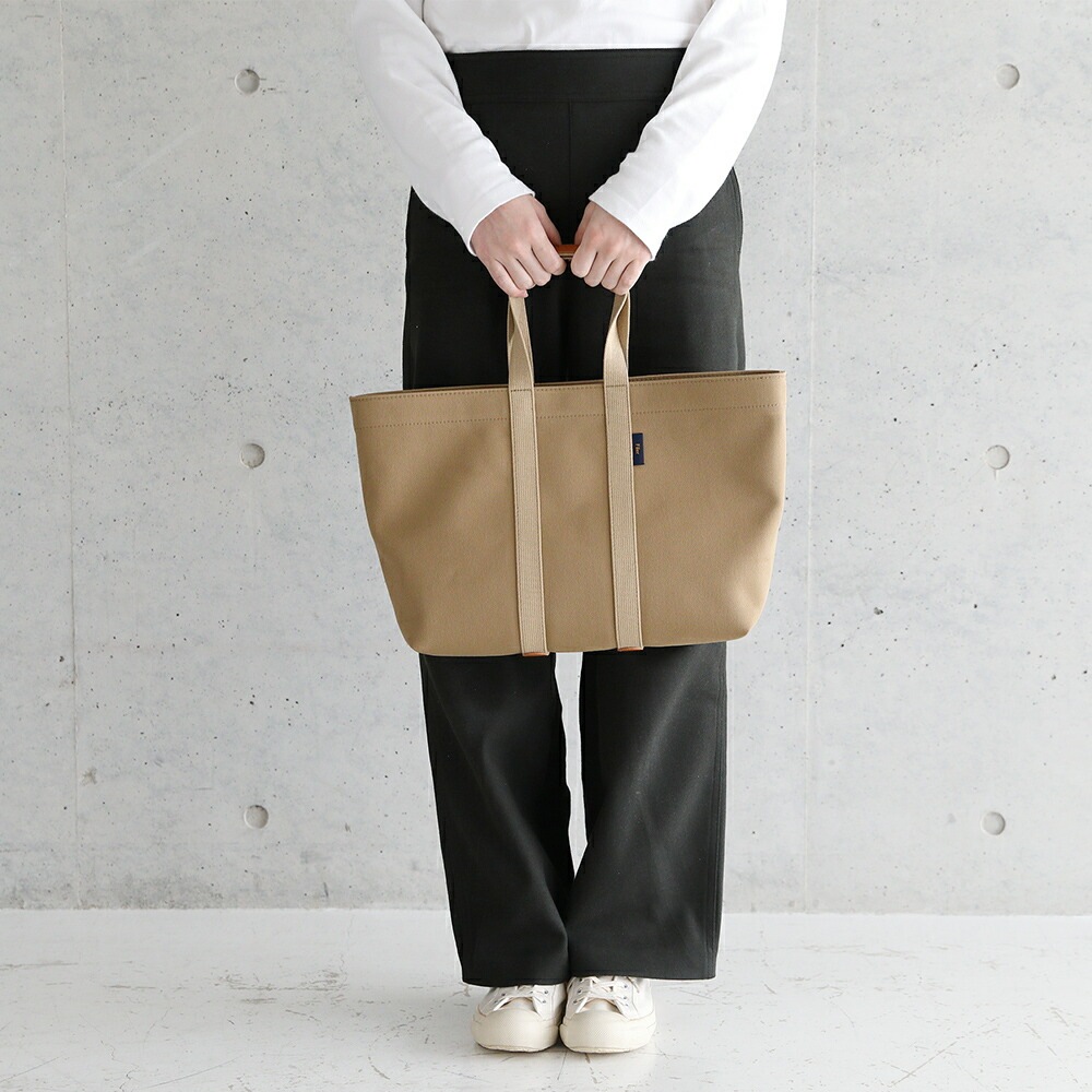 Filer（フィレール）EVERGREEN TOTE M OK-011／エバーグリーン トート ユニセックス 男女兼用 日本製 シンプル トラッド 大人 旅行 マザーズバッグ