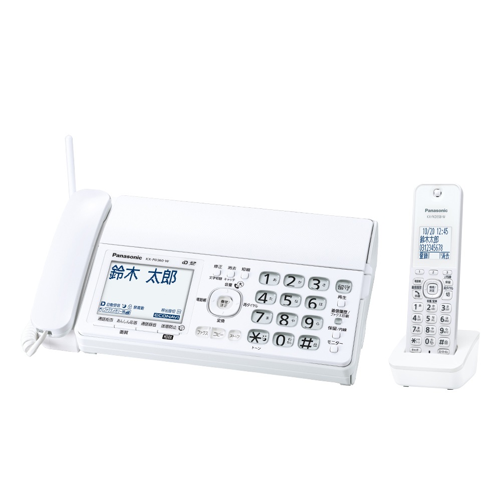 パナソニック KX-PD360DL-W デジタルコードレス普通紙ファクス（子機1台付き） KXPD360DLW