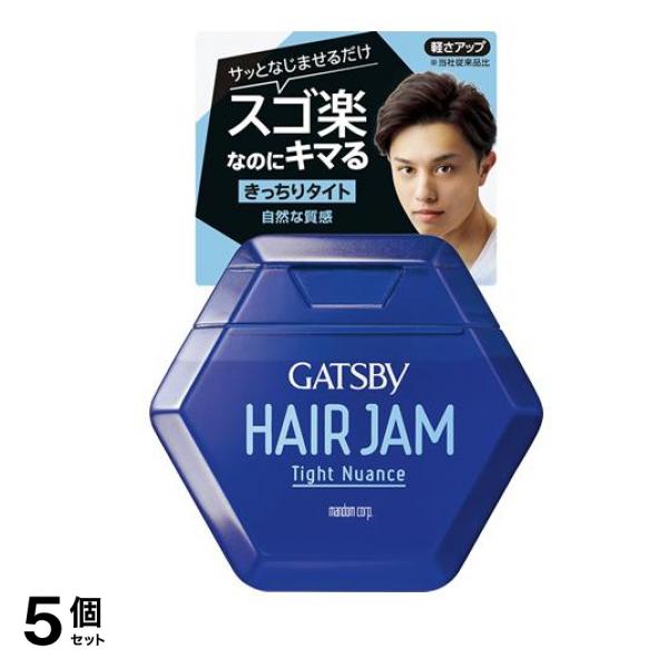 ギャツビー(GATSBY) ヘアジャム タイトニュアンス レギュラー 110mL 5個セット