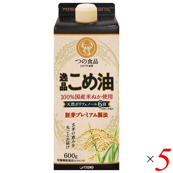 築野食品 逸品こめ油 600g 5個セット