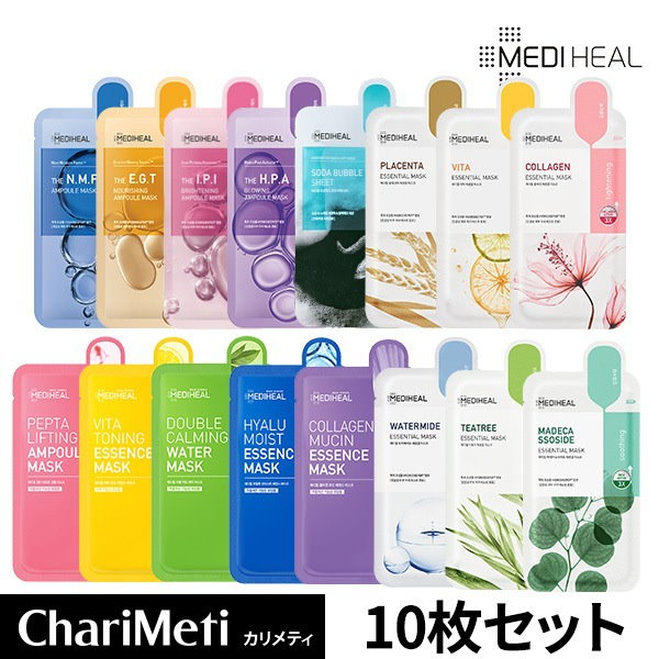 Qoo10] メディヒール 【国内発送】 パック シートマスク ティ