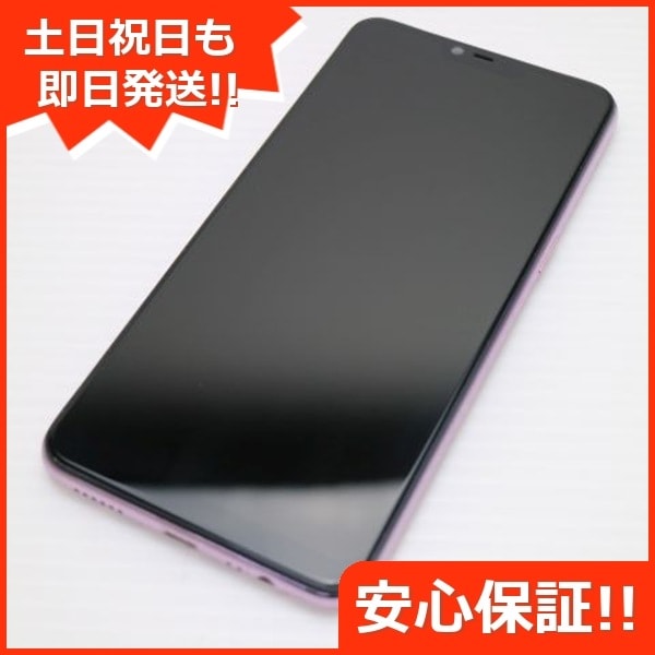 超美品 OPPO R15 Neo ダイヤモンドピンク 132