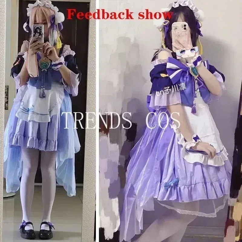 Sangomiya-女の子のためのボールドレス コスプレ衣装 帽子 靴下 堅牢なコーヒーギフトドレス