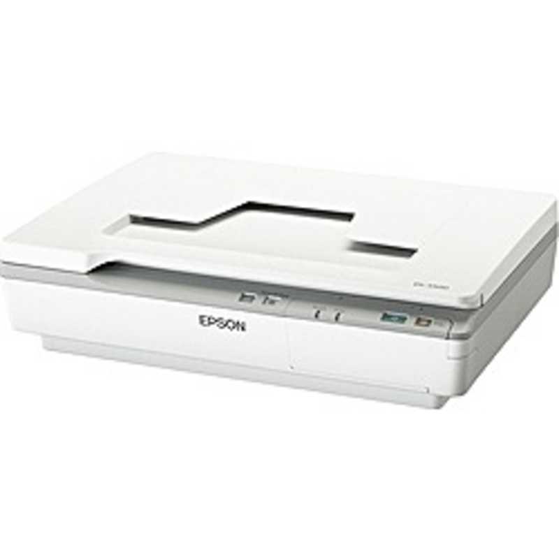 エプソン　EPSON　スキャナー Offirio ホワイト [A4サイズ /USB]　DS-5500