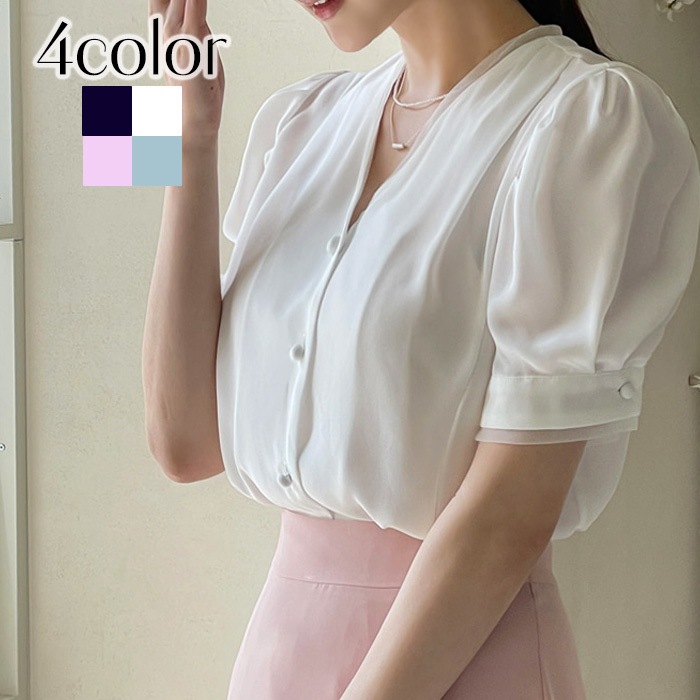 ブラウス レディース 半袖 Vネック 夏 パフ袖 オフィス お出かけ