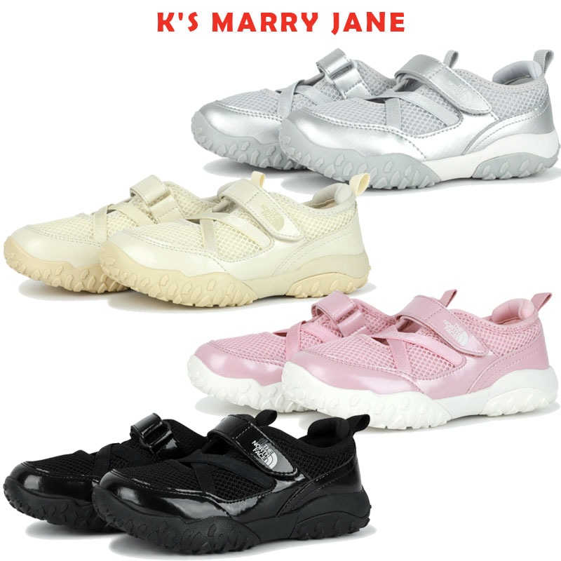 韓国正規品保証 関税負担なしNS94S86S KS MARRY JANEデイリー 基本 着装 男子 女子 人気 韓国 ファッション 男女共用 アウトドア
