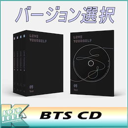 Qoo10 Bts アルバム 轉のおすすめ商品リスト Qランキング順 Bts アルバム 轉買うならお得なネット通販