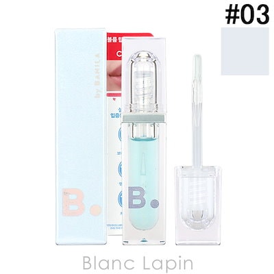 他サイト： バニラコ BANILA CO. ボリュームリッププランパー #03 MAXI CRYSTAL 3.8g リップグロス [700494]【メール便可】の商品画像