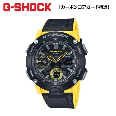 【正規販売店】カシオ 腕時計 CASIO G-SHOCK メンズ GA-2000-1A9JF 2019年3月発売モデル【送料無料】