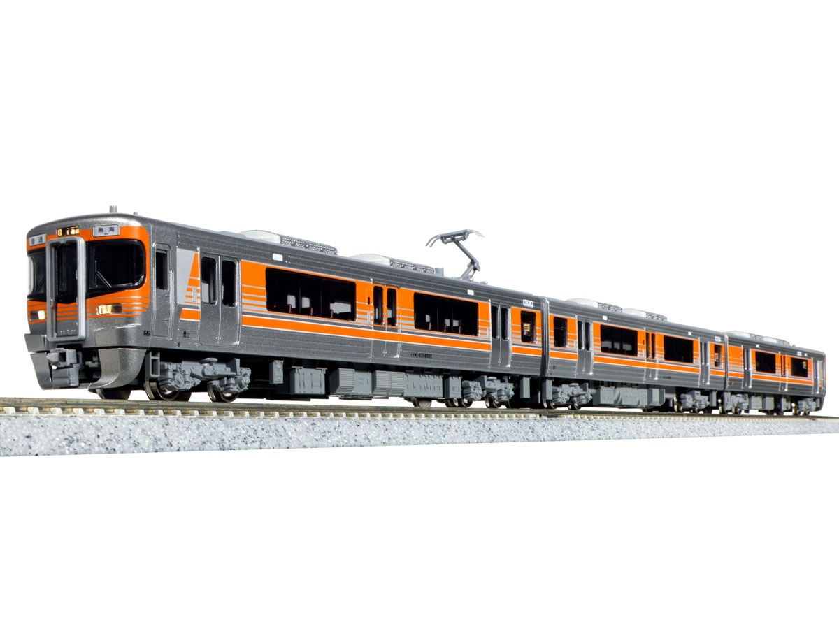 カトー (N) 10-1749 313系8000番台(東海道本線) 3両セット カトー 10-1749 313ケイ8000バンダイ トウカイドウ 3R