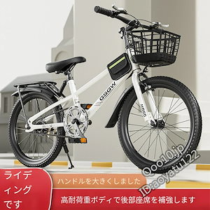 バランスバイク キックバイク トレーニング ブレーキ付き 子ども用自転車 子供 ペダル無し 練習 デビュー 幼児用 誕生日 ブレゼン クリスマス 三輪車30%までに制限