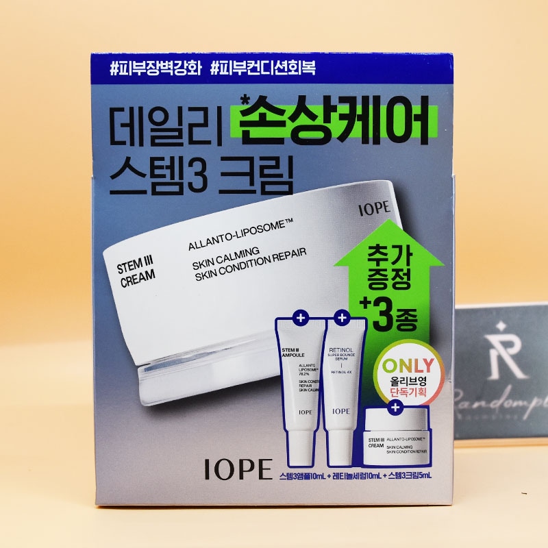 プレゼントアイオペステム3クリーム50mL + 5mL +アンプル10mL +レチノールセラム10mL