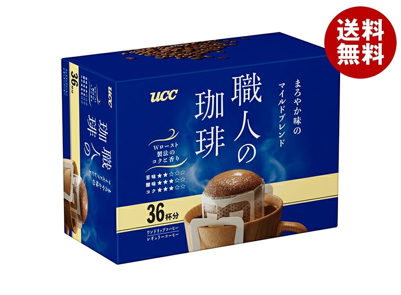 UCC 職人の珈琲 ワンドリップコーヒー まろやか味のマイルドブレンド (7g＊36P)＊6箱入