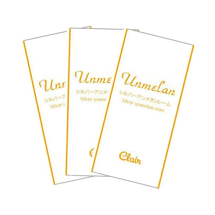 【公式】 くれえる化粧品 シルバーアンメランレーム 携帯用 薬用クリーム パウチ30袋