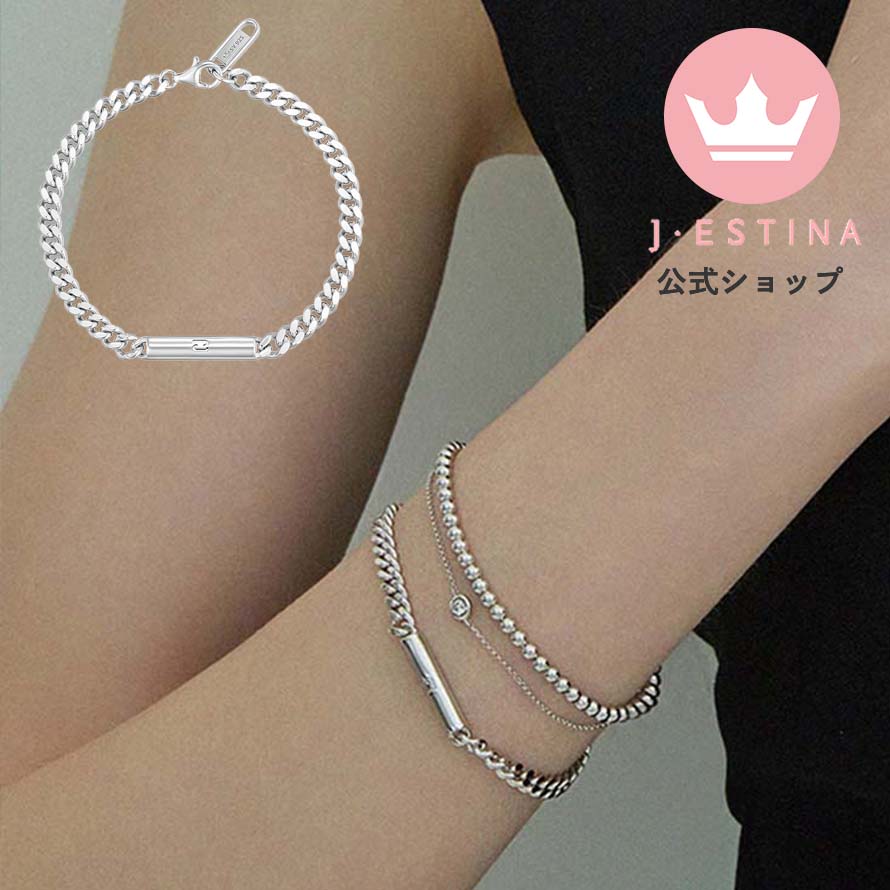 UNIS チェーンブレスレット M ユニセックス IU パクミニョン 韓国ドラマ 韓国ファッション レディース アクセサリー お歳暮記念日