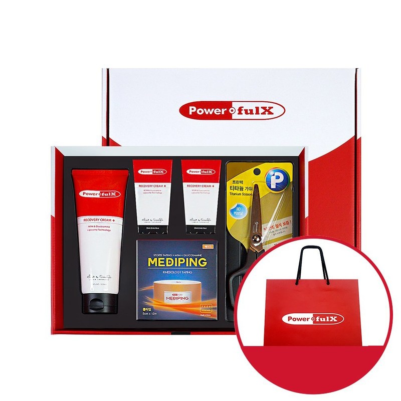 パワフルエックス真生リカバリークリーム+メディフィング/250ml+20mlx2+ロールベージュ(1 9,471円