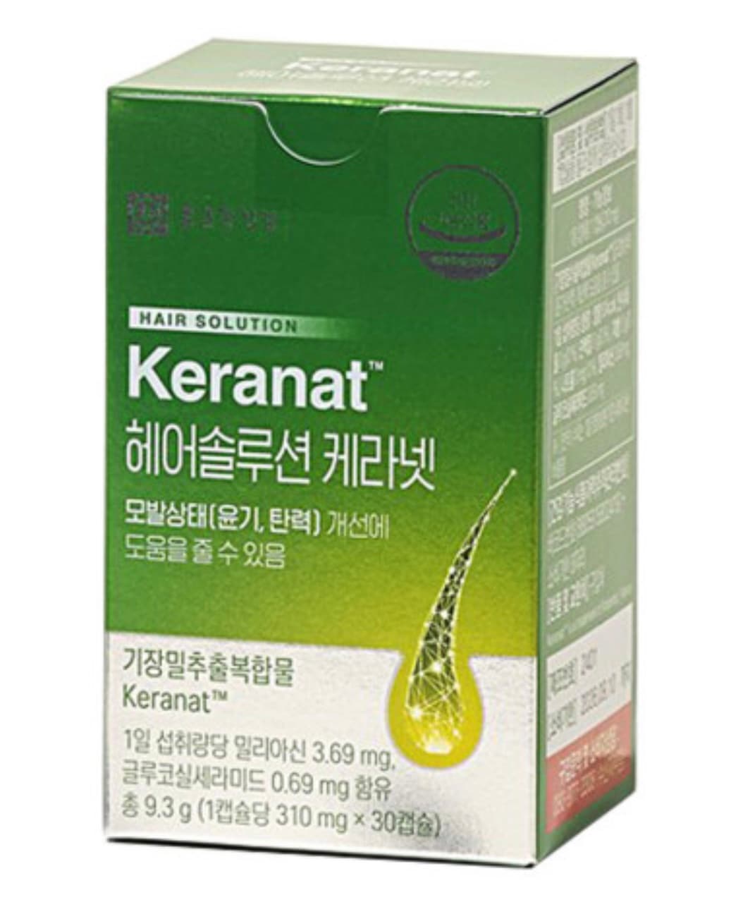 ヘア解決ケラネット (ツヤ弾力)