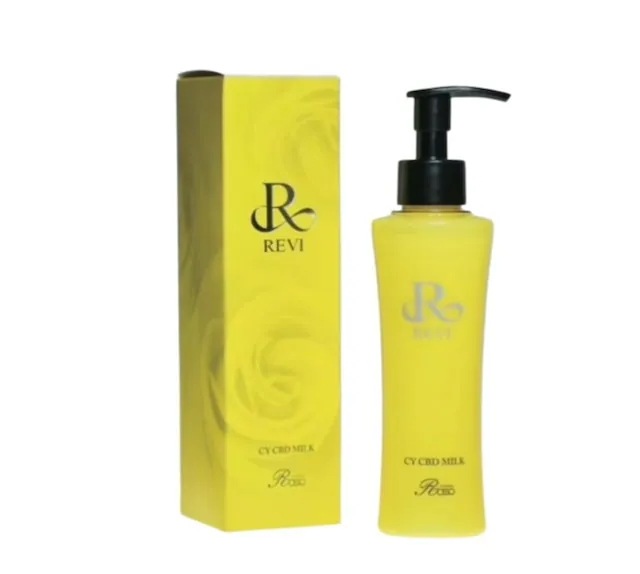 CY CBD MILK　数量限定！サンプルプレゼント中