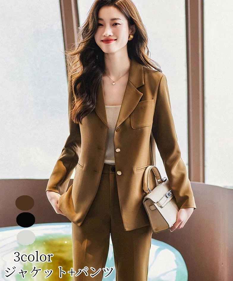 スーツレディース ジャケット+パンツ S~3XL パンツスーツ セットアップ 2点セット ビジネス 春秋冬 入学式 卒業式 結婚式 通勤 40代 ママ カジュアル セレモニースーツ 女性