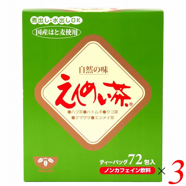 黒姫和漢薬研究所 えんめい茶 ティーバッグ 360g（5g72包） 3個セット