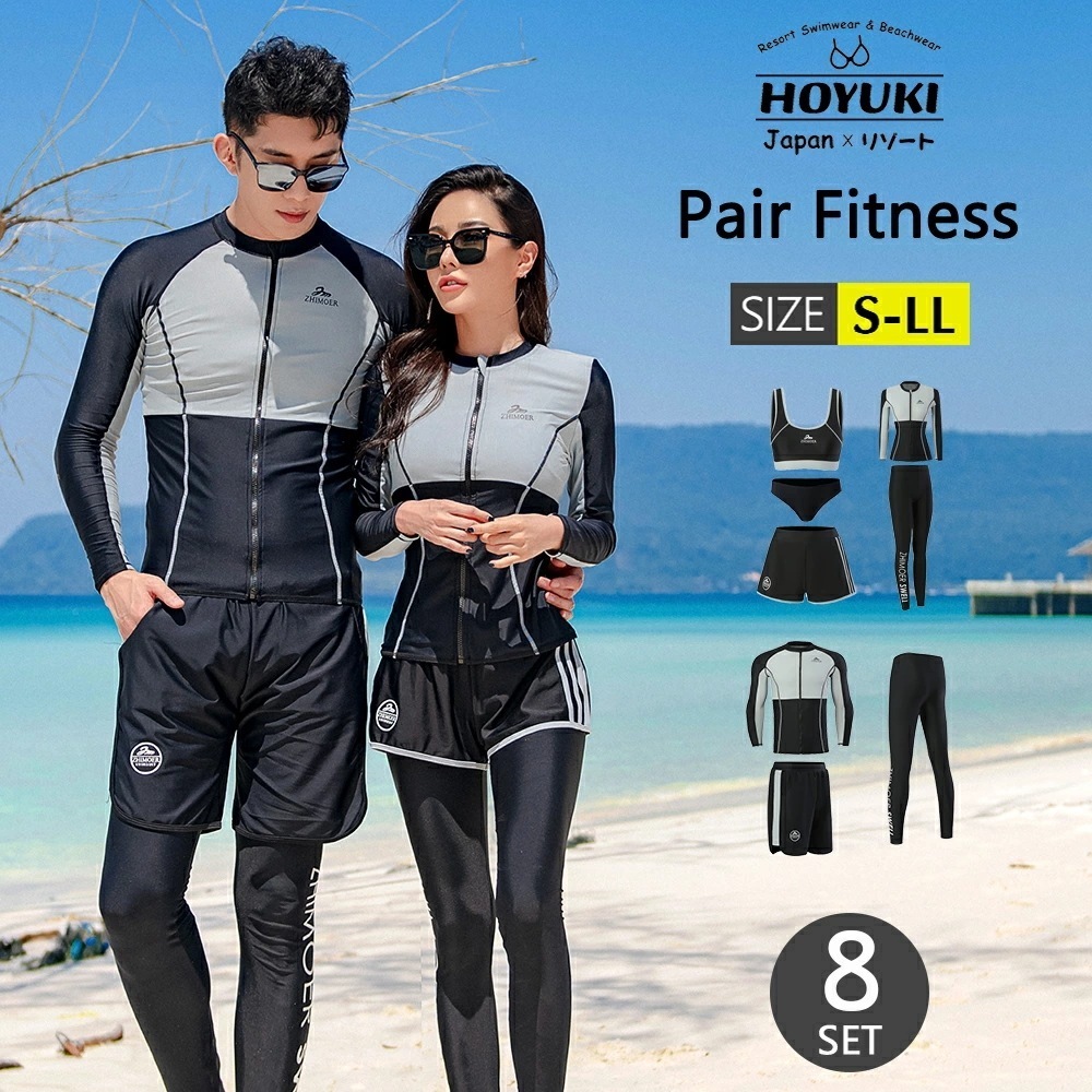 フィットネス水着 ペア カップル ウェットスーツ リーフ柄 水着 体型カバー レディース メンズ お揃い セットアップ ラッシュガード 長袖 競泳水着 練習用 大きいサイズ フィットネス水着 トップス