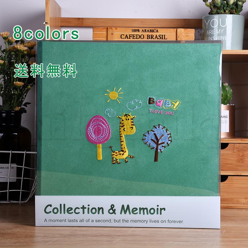 入荷！アルバム 台紙40枚 貼るタイプ 写真 フォトアルバム プレゼント ギフト 贈り物 粘着 写真整理 大容量 収納 DIY 刺繍 思い出 旅行