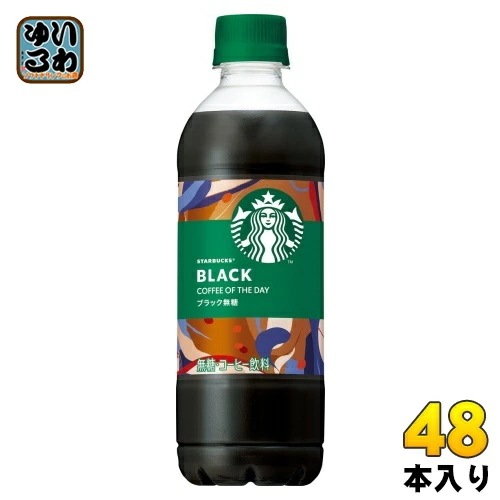 サントリー スターバックス COFFEE OF THE DAY ブラック 450ml ペットボトル 48本 (24本入×2 まとめ買い) コーヒー 珈琲 スタバ　無糖