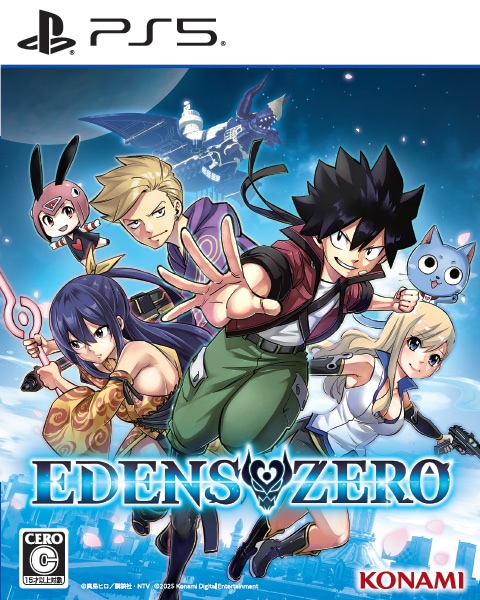コナミデジタルエンタテインメント 【PS5】EDENS ZERO（エデンズ ゼロ） ELJM-30663 PS5 エデンズゼロ
