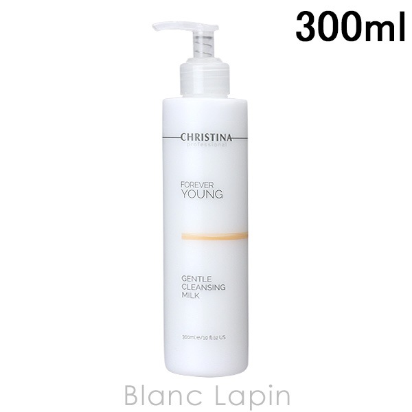 クリスティーナ CHRISTINA フォーエバーヤング ジェントルクレンジングミルク 300ml クレンジングミルク [363904]