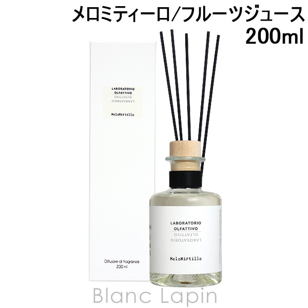 ラボラトリオオルファティーボ LABORATORIO OLFATTIVO メロミティーロ フルーツジュース 200ml [460530]