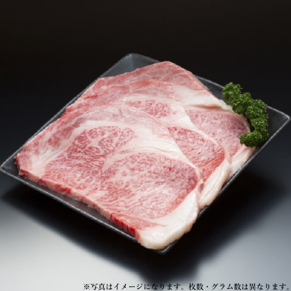 山形牛　サーロイン1610ｇ(230ｇ7枚)