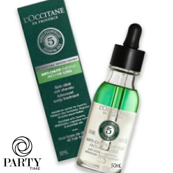 L OCCITANE 【数量限定】薬用 メディカル アンチヘアロスセラム 50mL医薬部外品
