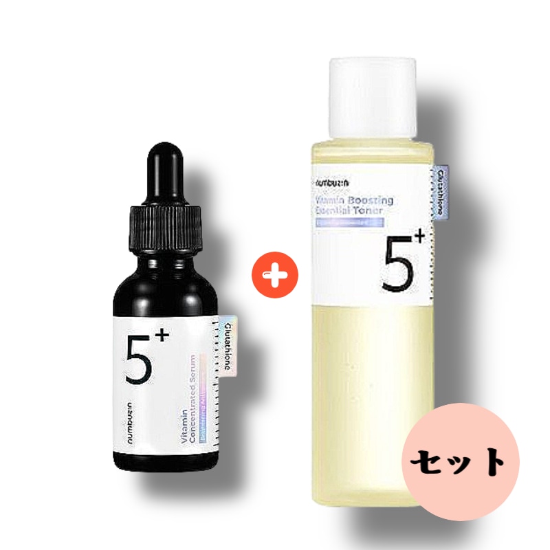 [5番セット] 5番 白玉 グルタチオン C美容液 30ml+5番 白玉 点滴 グルタチオン Cトナー 200ml 5,262円