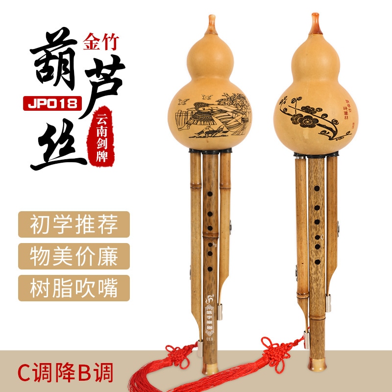 一枚の金色のシルクナンツフ3トーンhuluシルクcダウンbデート初心者大人のパフォーマンスhuluの1枚の送料無料送料シルク