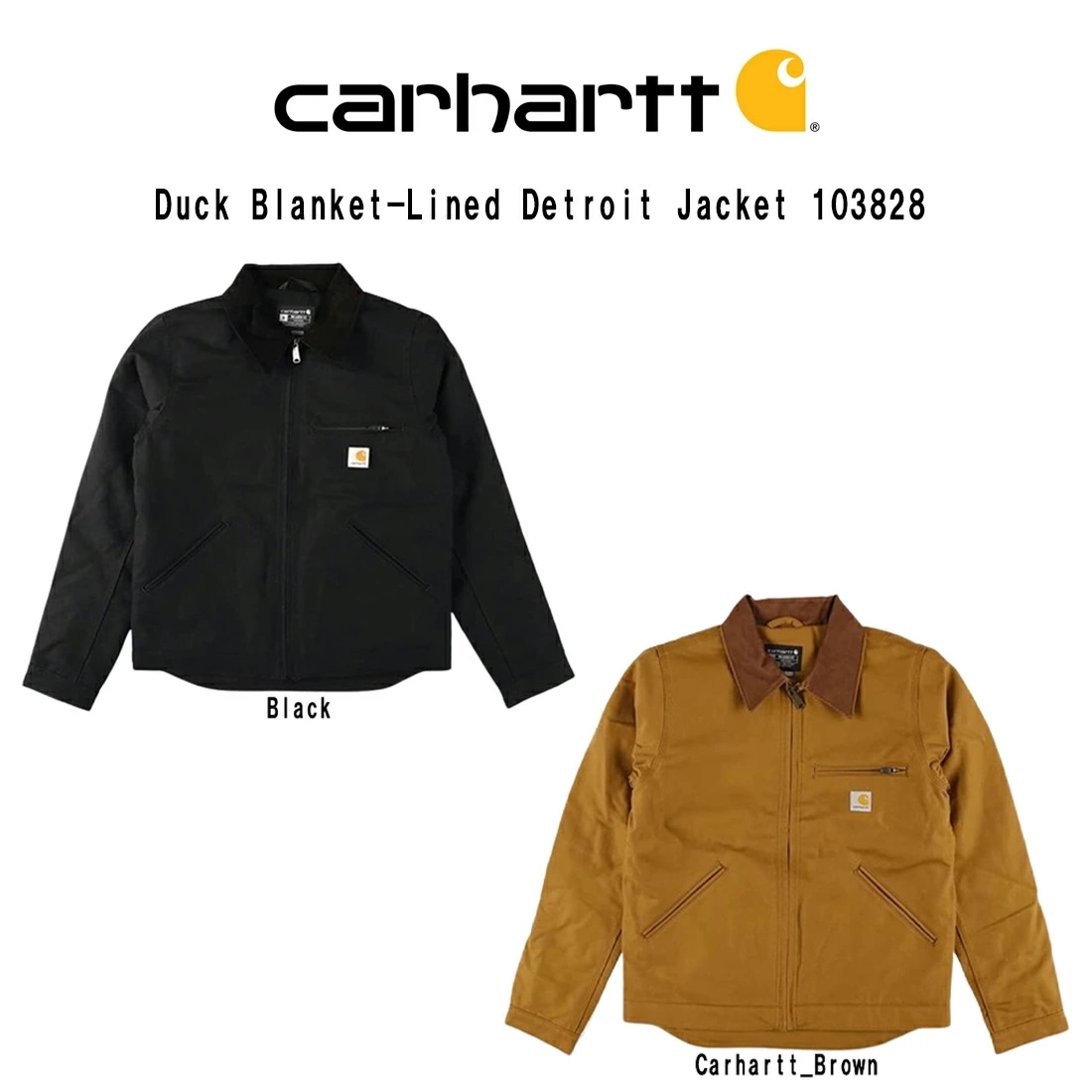 Carhartt デトロイトジャケット コットンダック ブランケット アウター ポケット コーデュロイ ダックブランケット ワーク USA 103828