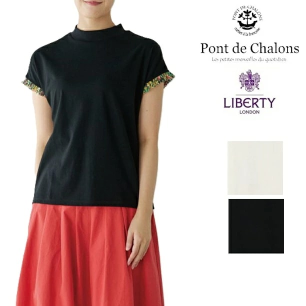 PONT DE CHALONS ポンデシャロン 【日本製】トロワ天竺リバティ袖フリルフレンチプルオーバー 25SS 22513321 春夏 7,854円
