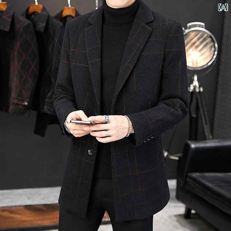 メンズ ファッション ウィンドブレーカー 丈 秋冬 ウール コート 韓国 厚手 ジャケット