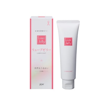 他サイト： リューブゼリー うるおい 55g[返品・交換不可](潤滑ゼリー 潤滑剤 たっぷり使えるリーズナブルタイプ)の商品画像
